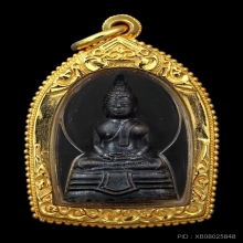 พระกริ่งหลวงพ่อโสธร ปี2500 หน้าใหญ่