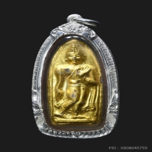 พระลีลา บุทองกรรมการ หลวงพ่อเต๋ คงทอง วัดสามง่าม