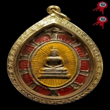 เหรียญหลังแบบโสธร เนื้อทองเหลืองลงยา ปี2482