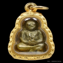 สังกัจจายน์ อาจารย์ดิษฐ์ นิยม วัดปรางค์ชัย ปี ๒๔๘๐