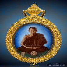 ล็อกเก็ตนาฬิกาปลุกพิมพ์ใหญ่ หลวงพ่อเกษม