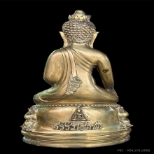 พระกริ่งธรรมราชาบูชา วัดนางพญา เนื้อขันลงหิน หน้าตัก 5 นิ้ว