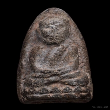 พระหลวงปู่ทวดเนื้อว่านรุ่นแรก ปี2497
