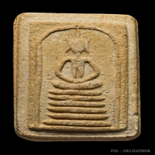 พระสมเด็จวัดเกศไชโย พิมพ์หกชั้น อกตัน(นิยม)