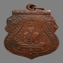 เหรียญหลวงพ่อกลั่น วัดพระญาติ พิมพ์เสี้ยนตอง ปี 2496