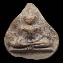 นางกลีบบัว กรุวัดบรมธาตุ