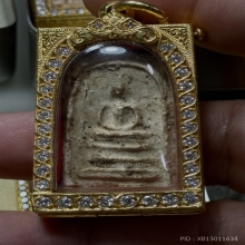 พระสมเด็จบางขุนพรหม
