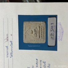 พระผงวัดเกาะจันทร์ สภาพสวยเเชมป์