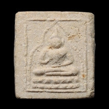 พระผงวัดเกาะจันทร์ สภาพสวยเเชมป์