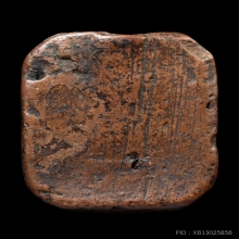 หลวงพ่อปาน พิมพ์ทรงเม่นบัว 2 ชั้น 8 จุด