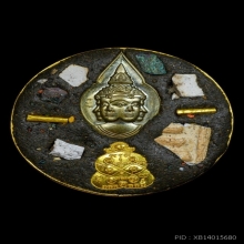 ตลับยา เจ้าสัวสมปรารถนา ใหญ่ ได้ ดี พระอาจารย์ต้อม