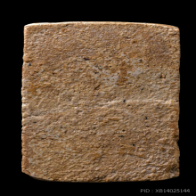 พระสมเด็จบางขุนพรหม พิมพ์ฐานคู่