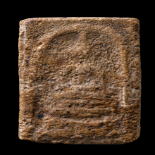 พระสมเด็จบางขุนพรหม พิมพ์ฐานคู่