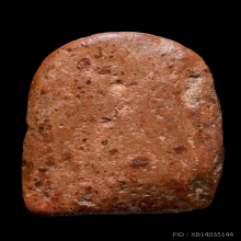 พระกำแพงซุ้มกอ พิมพ์ขนมเปี๊ยะ