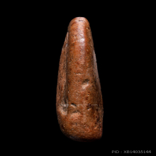 พระกำแพงซุ้มกอ พิมพ์ขนมเปี๊ยะ