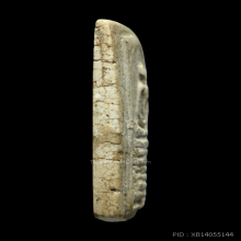 พระสมเด็จวัดเกศไชโย พิมพ์เจ็ดชั้นนิยม