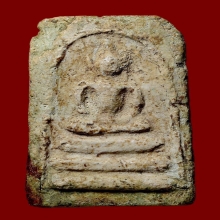 พระสมเด็จบางขุนพรหม พิมพ์อกครุกกลาง