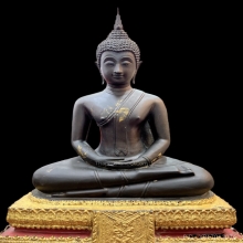 พระบูชา(ยิ้มรับฟ้า)ครบ ๑๐๘ปี วัดระฆังโฆสิตาราม กทม.พ.ศ.2523