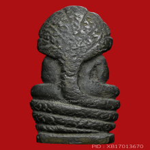 นาคปรก เจ้าคุณศรีสนธิ์ วัดสุทัศน์