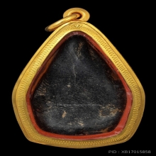 นางกลีบบัว กรุวัดบรมธาตุ เนื้อดำ