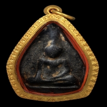 นางกลีบบัว กรุวัดบรมธาตุ เนื้อดำ