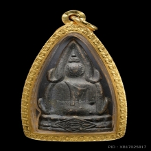 พระพุทธชินราชหลวงปู่เผือก วัดกิ่งแก้ว  เนื้ออาปาก้า ปี 2485
