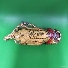 ปลัดขิก
