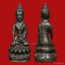 *** หมายเลข 8 - มั่งคั่ง ร่ำรวย ***