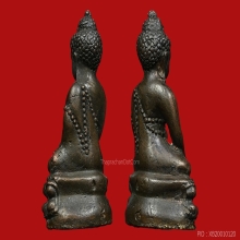 *** หมายเลข 8 - มั่งคั่ง ร่ำรวย ***