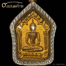 ขุนแผนผงพรายกุมาร หลวงปู่ทิม บล็อคแรกนิยม พิมใหญ่ สภาพแชมป์