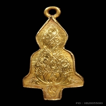พระยอดธงวัดพลับบางกะจะพิมพ์เล็ก
