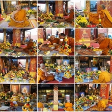 เหรียญเสมาหลวงปู่หมุน วัดบ้านจาน ปี60