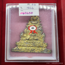 ซุ้มเสมาทิศ(ซุ้มจิก)กรุวัดราชบูรณะ อยุธยา เนื้อชินเงินปิดทอง