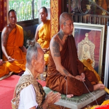 เหรียญเสมาหลวงปู่หมุน วัดบ้านจาน ปี60
