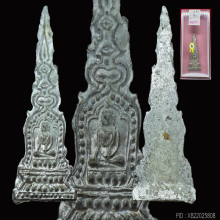 ซุ้มเสมาทิศ ยอดอุนาโลม กรุวัดราชบูรณะ อยุธยา เนื้อชินเงิน