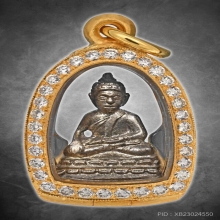 พระชัยหลวงปู่เหรียญวัดบางระโหง