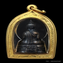 พระกริ่งหลวงพ่อโสธร ปี2500 หน้าใหญ่