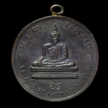 หลวงพ่อโบสถ์น้อย อร 