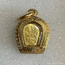 พระปรกใบมะขามหลวงปู่โต๊ะเนื้อทองคำปี2521(2)