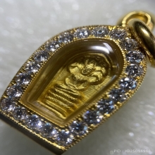 พระปรกใบมะขามหลวงปู่โต๊ะเนื้อทองคำปี2521(2)