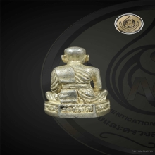 หลวงปู่ทวด ปี2511 เนื้อเงิน วัดช้างให้+บัตรรับรอง