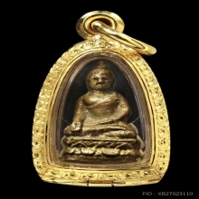 พระไพรีพินาศ ปี 2495 วัดบวรนิเวศ สวยมากครับ
