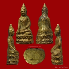 พระไพรีพินาศ ปี 2495 วัดบวรนิเวศ สวยมากครับ