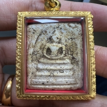 พระสมเด็จบางขุนพรหมพิมพ์ใหญ่