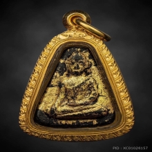 พระผงโสฬสมหาพรหม หลวงปู่ทิม จ.ระยอง ปี 2503