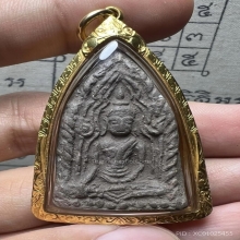 ขุนแผนอินโดจีน รุ่นแรก หลวงพ่อเต๋ เนื้อดำ สวยเดิมฯ