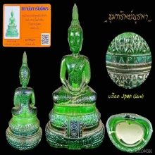 พระแก้ว บล๊อคเจแปน นิยม พิธี 25 ศตวรรษ