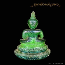 พระแก้ว บล๊อคเจแปน นิยม พิธี 25 ศตวรรษ