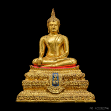 พระพุทธชินสีห์ ภปร. รุ่นแรก 5นิ้ว ปี33