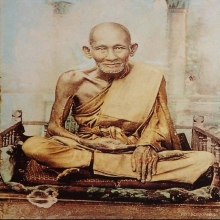 เหรียญปิดตาหลวงปู่ศุขวัดมะขามเฒ่าเสกปี2460ออกวัดโชติทายการาม